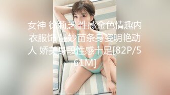 【虎牙】小橙子   扭胯抖奶热舞 千元定制艳舞合集【90v】 (46)