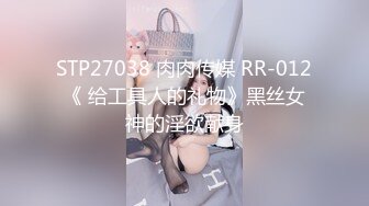 FansOne 台湾高颜值网红女神【Ash 艾希老師】美乳白虎穴反差小骚逼付费订阅自慰啪啪口交福利