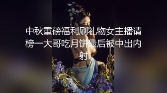 小母狗接化发