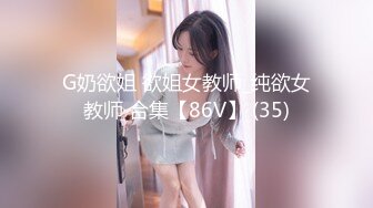 (中文字幕) [kbi-045] 悪女 親友の旦那を寝盗り、背徳x快楽の底へ誘（いざな）う 女性主導NTR 強襲濃密中出し 米倉穂香