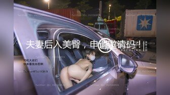 射屏我的中国女优（友）？视觉冲击！骚的一批！Chinesehomemade_16539650898111216