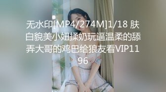 学姐偷情_第二季02.480p完整版