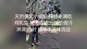 女友的秘密家里没人偷偷 情趣换装做网络直播 被弟弟发现用身体1勾引他做爱保守秘密