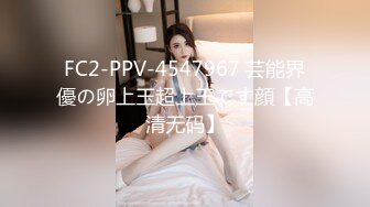 澡堂子偷拍俩大奶眼镜少妇手揉奶子的动作太妖娆了