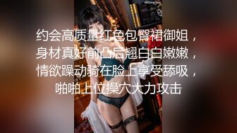 ❤️呆萌美少女❤️可爱萝莉被玩坏了...禽兽哥哥让萝莉妹妹吃下自己的精液 清新小仙女娇小身材抱起来爆操 被肆意蹂躏 (5)