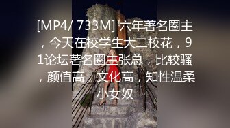 Al&mdash;杨超越 被操高清无码