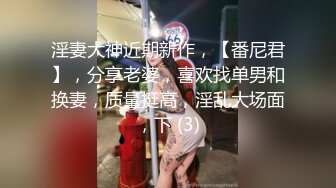 国产AV 蜜桃影像传媒 PMC092 强欲寡母 偷上亲儿止痒 李蓉蓉