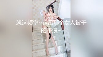 【艾小青】“爸爸插的好深”对话淫荡秀人极品女神 收费视频，户外露出+日常卖骚自拍+吃金主的肉棒被爸爸进入销魂淫叫1