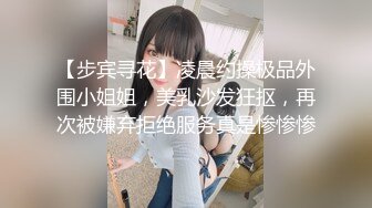 [MP4/873MB]綠帽大神征服事業單位很會含的長腿人妻【子涵】膚白筆粉完美露臉_非常過瘾