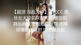 童颜女神道具自慰野外裸漏，对着粉穴和菊花狂拍，流白浆！