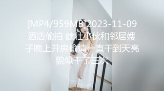 甜美笑容嬌羞可人的清純系美少女初出鏡