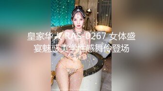 气质尤物性感女神！贤惠美女干完家务开秀！大长腿做瑜伽，全裸椅子上猛插穴，情趣椅子骑乘，电动假吊震穴