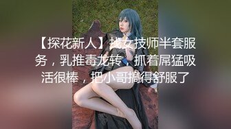 【推特巨乳】hhh1231 又叫 Sera 最新啪啪长视频 onlyfans福利 (2)