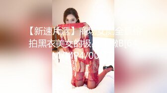 大屌奶狗一天满足两个室友 上集