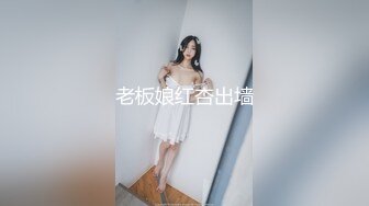 极品美女口交精液射满脸完整筒介