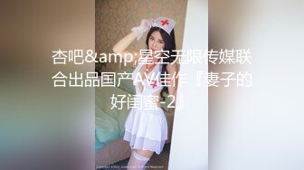 [MP4]马尾辫外围少妇 短裙丁字裤付完钱开操 镜头前展示口活很不错