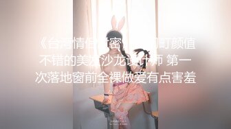 [MP4]【国产AV荣耀❤️推荐】麻豆传媒『春游记』新作MD-0140《家有性事》旧爱最美 操不尽疯狂性爱 完结篇-