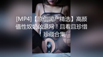 小哥吃宵夜灌醉大一双马尾学妹❤️把她带回家浴室罪搞她一直不停胡言乱语[MP4/437MB]