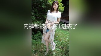 广州小女友