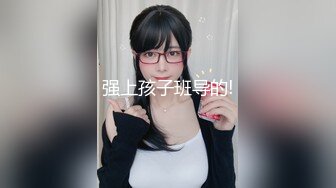 TM0081.凌安安.貂蝉激战吕布.天美传媒