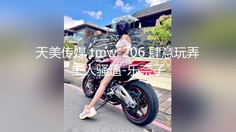 风骚老婆无敌口技等你来战