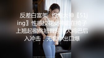 漂亮美女69吃鸡啪啪 不要拍我脸 自己看 有点痛好久没有做了 我不会 妹子不会上位骑乘 被大肉棒无套