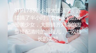 【秀人网】台柱子【月音瞳(小兰)】6套大尺度私拍视频9 (3)