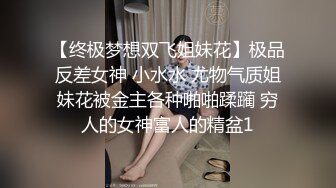 【美艳淫妻李婉儿】花了600大洋，从婉儿那一手购得，山林中啪啪插逼~多部