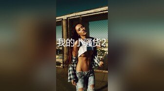 沈阳张源妻子。