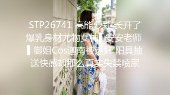 MPG-017 凌薇 周宁 老公操上老婆与小姨子 性爱至上爱液横飞 麻豆传媒映画