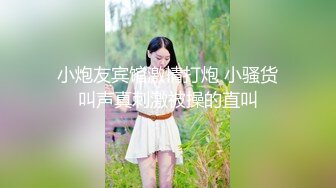 G奶女神【天天想鼠】绿播女神！极品美胸~ 抖奶裸舞揉逼~12月最新合集！【80v】 (43)