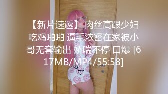 比较喜欢淫语的熟女人妻 make love的时候特别喜欢说一些淫荡的话