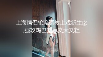 HD) NACR-280 美大生的巨乳女兒～拜託父親當裸體模特兒卻被興奮中出了 森本亞美[有碼高清中文字幕]