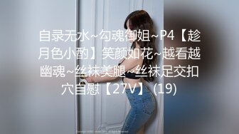 曾岛国发展AV事业轻熟女开秀,和粉丝一起欣赏自己作品