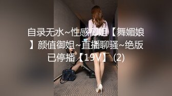 [MP4/ 2.74G]&nbsp;&nbsp;三女摞起来啪啪 健身球上交舔逼 快速抽插出白浆