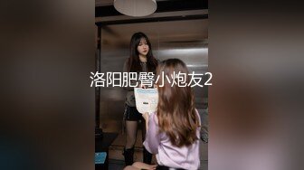 北美小骚货被操到肿