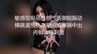 接孩子回家的少妇