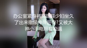 XKVP122 星空無限傳媒 廢物老公為錢把老婆賣給兄弟爆操 白允儿