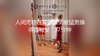 漂亮嫂子请你吃饺子 看到性感大屁屁还想调戏吃嫂子 好猛把嫂子都操虚脱了