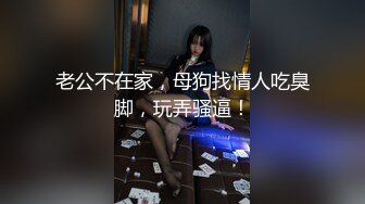 ✅美少女肛门玩弄✅香甜白嫩小姐姐怎么这么烧呀？娇嫩肛门插入超长水晶棒 从直肠都要顶到胃了，好奇小菊花怎么吞下