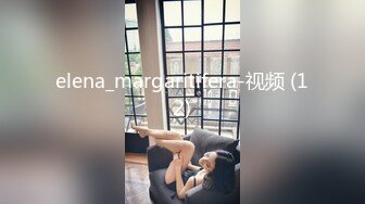 [MP4]STP27619 旗袍淫荡诱惑强迫旗袍下女深层清洁下体 VIP0600