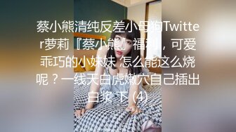 女性spa私密养生 极品身材翘臀少妇 被按的淫水直流 翘起美臀主动迎合 让技师抽插爆操