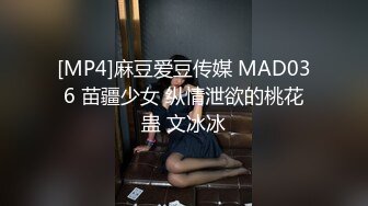 故意挑闺蜜出门突袭诱惑闺蜜男友 被大肉棒强插操 闺蜜男友好强差点被玩坏 还火车便当 我居然同意被内射 高清1080P版