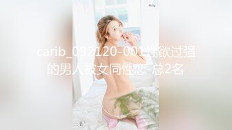 [DKSB-090] 台本・演出不要！全ては貴女の自己責任！『あの…少しだけ…』と生唾を飲み込みながら手を伸ばす素人娘のセンズリ鑑賞ドキュメント！