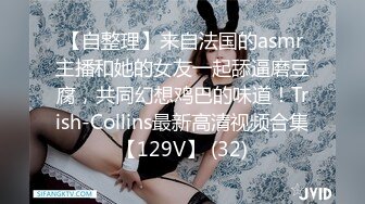 [原y版b]_249_秀x色s小x仙x女n_20211218