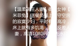 SWAG童颜G奶『Candy』汽车销售员 用身体做推销