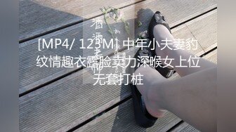 熟女人妻吃鸡啪啪 身材丰腴皮肤白皙 在家撅着大肥屁屁被黑祖宗超大肉棒无套猛怼 射了满满一肚皮