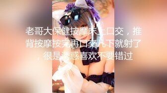 【新片速遞】&nbsp;&nbsp;超高颜值又很【逗比的女神】这才是真正的抖阴，白虎超级粉嫩美穴 对着镜头抖动 谁受得了，还有高挑的身材 一字马 绝了[1723M/MP4/03:00:54]