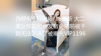 《换妻俱乐部泄密》中年大叔带着丰满的老婆酒店玩4P狂欢[MP4/1440MB]