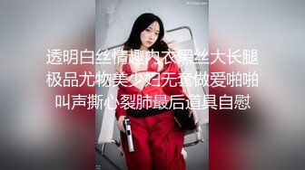 ✿粉嫩可爱小母狗✿狐狸尾巴少女心，小可爱小屁股里长出狐狸尾巴，清纯少女诱惑性感私拍，很乖巧可爱的外表下超反差